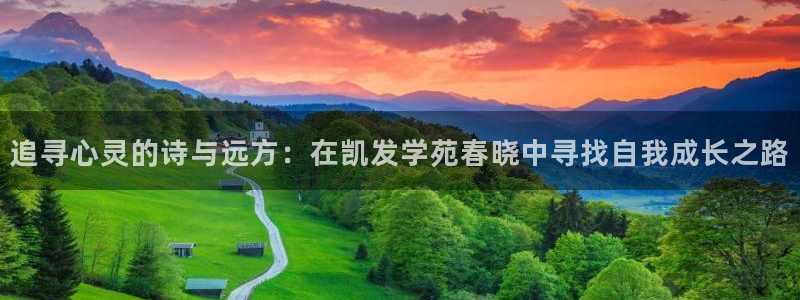 蓝狮在线链接