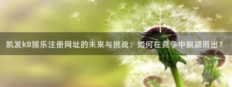 蓝狮娱乐平台链接