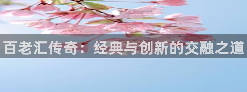 蓝狮娱乐是什么