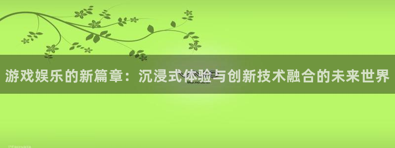 壹号大舞台官网