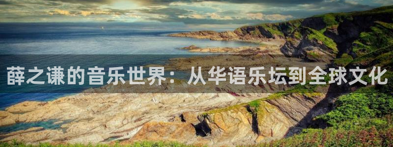 蓝狮娱乐游戏官网平台入口
